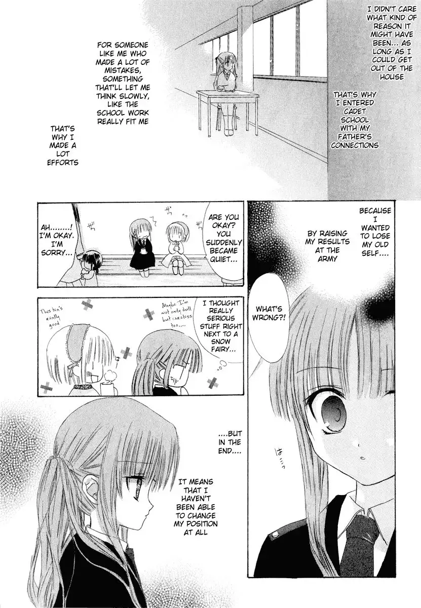 Watashi no Ookami-san Chapter 6 21